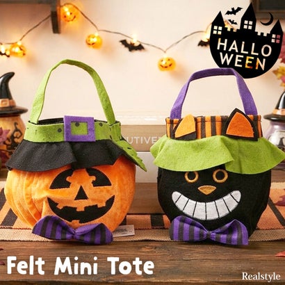 ハロウィン バッグ 手提げ ギフト お菓子 仮装 キャンディ イベント パーティ グッズ コスプレ 雑貨 飾り オーナメント かぼちゃ 黒猫 （パンプキン）｜詳細画像