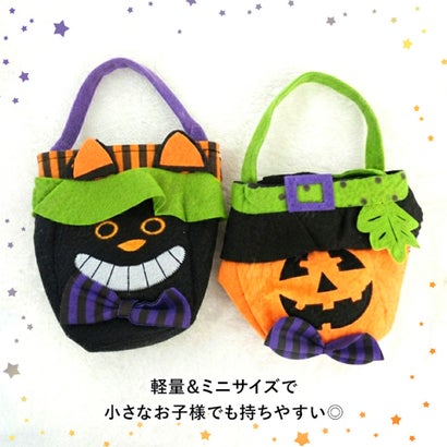 ハロウィン バッグ 手提げ ギフト お菓子 仮装 キャンディ イベント パーティ グッズ コスプレ 雑貨 飾り オーナメント かぼちゃ 黒猫 （黒猫）｜詳細画像
