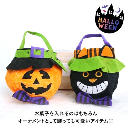 ハロウィン バッグ 手提げ ギフト お菓子 仮装 キャンディ イベント パーティ グッズ コスプレ 雑貨 飾り オーナメント かぼちゃ 黒猫 （黒猫）｜詳細画像