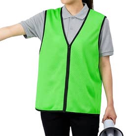 ビブス 無地 チームベスト ジップアップ メッシュ 目立つ 前開き 大きめ 交通安全 パトロール 防犯 防災 バスケ サッカー 大人 フリーサイズ （蛍光グリーン）