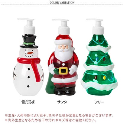 クリスマス 飾り ソープディスペンサー 手動 300ml インテリア オーナメント ディスプレイ 詰め替え ポンプ式 手洗い キッチン 洗面所 （サンタ）｜詳細画像