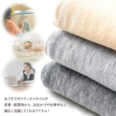 ネックウォーマー レディース メンズ 冬 カイロ ポケット 中綿入り ネックカバー コットン 綿 防寒 首 肩 背中 保温 あったか 暖かい （ベージュ）｜詳細画像