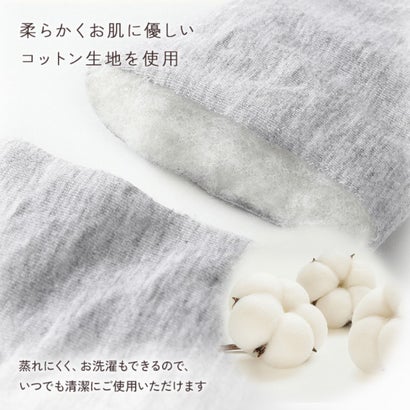 ネックウォーマー レディース メンズ 冬 カイロ ポケット 中綿入り ネックカバー コットン 綿 防寒 首 肩 背中 保温 あったか 暖かい （ベージュ）｜詳細画像