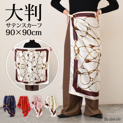 スカーフ 大判 90×90 正方形 バンダナ ストール 三角巾 レディース ラップスカート 付け裾 ベルト おしゃれ きれいめ 大人 上品 （レッド）｜詳細画像