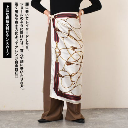 スカーフ 大判 90×90 正方形 バンダナ ストール 三角巾 レディース ラップスカート 付け裾 ベルト おしゃれ きれいめ 大人 上品 （ピンク）｜詳細画像