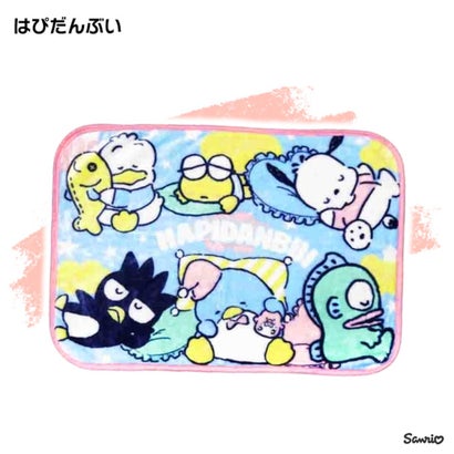 ひざ掛け ブランケット 70×100cm 厚手 小さめ おしゃれ 冬 クロミ ハローキティ はぴだんぶい キャラクター 毛布 暖かい 防寒 （ハローキティ）｜詳細画像