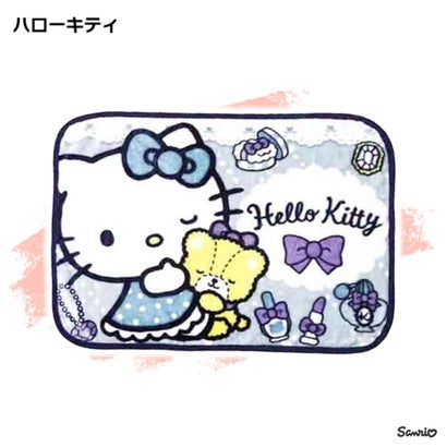 ひざ掛け ブランケット 70×100cm 厚手 小さめ おしゃれ 冬 クロミ ハローキティ はぴだんぶい キャラクター 毛布 暖かい 防寒 （はぴだんぶい）｜詳細画像