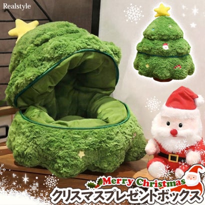 ぬいぐるみ クリスマスプレゼント ボックス ツリー型 クッション おもちゃ 人形 お菓子 収納 吊り下げ ディスプレイ かわいい  飾り （ツリー）｜詳細画像