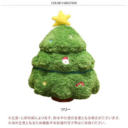 ぬいぐるみ クリスマスプレゼント ボックス ツリー型 クッション おもちゃ 人形 お菓子 収納 吊り下げ ディスプレイ かわいい  飾り （ツリー）｜詳細画像