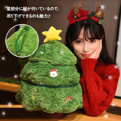 ぬいぐるみ クリスマスプレゼント ボックス ツリー型 クッション おもちゃ 人形 お菓子 収納 吊り下げ ディスプレイ かわいい  飾り （ツリー）｜詳細画像