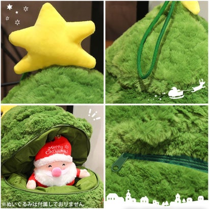 ぬいぐるみ クリスマスプレゼント ボックス ツリー型 クッション おもちゃ 人形 お菓子 収納 吊り下げ ディスプレイ かわいい  飾り （ツリー）｜詳細画像