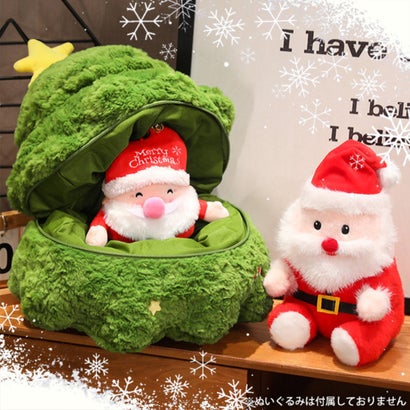 ぬいぐるみ クリスマスプレゼント ボックス ツリー型 クッション おもちゃ 人形 お菓子 収納 吊り下げ ディスプレイ かわいい  飾り （ツリー）｜詳細画像