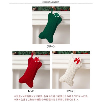 クリスマス オーナメント 飾り 装飾 壁 北欧 プレゼント袋 ギフト ラッピング プレゼント 袋 お菓子入れ ツリー パーティー イベント （ホワイト）｜詳細画像