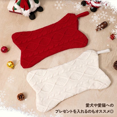 クリスマス オーナメント 飾り 装飾 壁 北欧 プレゼント袋 ギフト ラッピング プレゼント 袋 お菓子入れ ツリー パーティー イベント （ホワイト）｜詳細画像