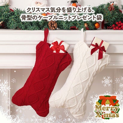 クリスマス オーナメント 飾り 装飾 壁 北欧 プレゼント袋 ギフト ラッピング プレゼント 袋 お菓子入れ ツリー パーティー イベント （グリーン）｜詳細画像