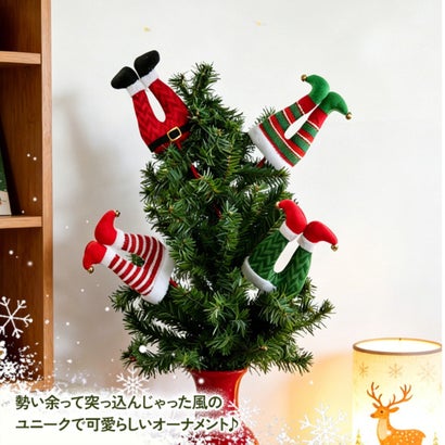 クリスマス 飾り ツリー サンタクロース オーナメント 壁 玄関 置物 人形 おもちゃ おしゃれ 北欧 冬 インテリア 雑貨 装飾 自宅 家 （無地(レッド)）｜詳細画像