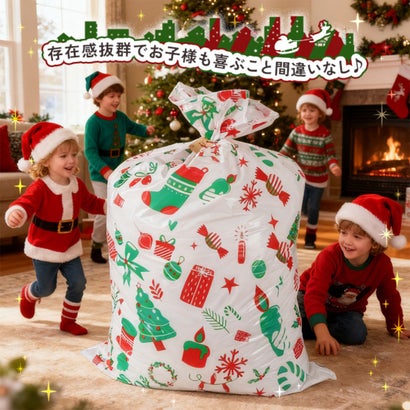クリスマス プレゼント ラッピング 袋 特大 サンタクロース サンタさん ギフト 大きい 特大 包装 飾り オーナメント パーティー リボン （レッド）｜詳細画像
