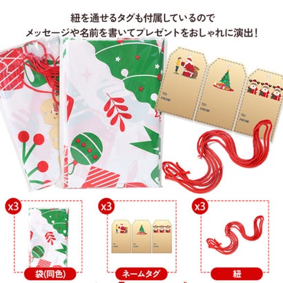 クリスマス プレゼント ラッピング 袋 特大 サンタクロース サンタさん ギフト 大きい 特大 包装 飾り オーナメント パーティー リボン （ホワイト）｜詳細画像