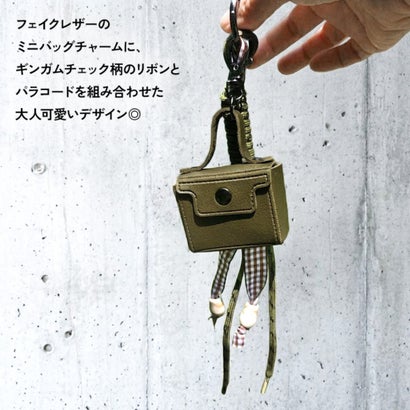 バッグチャーム キーホルダー ストラップ バック スマホ アクセサリー パラコード リボン ギンガムチェック おしゃれ 車 鍵 カラビナ 子供 （オリーブグリーン）｜詳細画像