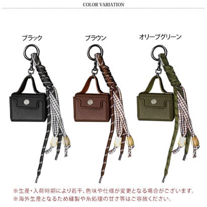 バッグチャーム キーホルダー ストラップ バック スマホ アクセサリー パラコード リボン ギンガムチェック おしゃれ 車 鍵 カラビナ 子供 （ブラウン）｜詳細画像
