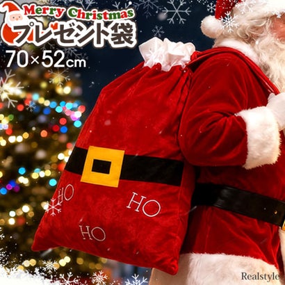 クリスマス プレゼント ラッピング 巾着 サンタクロース サンタさん ギフト バッグ 大きい 包装 袋  飾り オーナメント パーティー （レッド）｜詳細画像