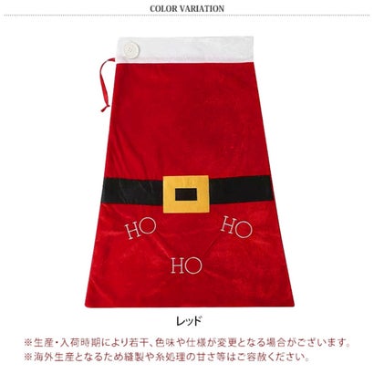 クリスマス プレゼント ラッピング 巾着 サンタクロース サンタさん ギフト バッグ 大きい 包装 袋  飾り オーナメント パーティー （レッド）｜詳細画像