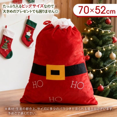 クリスマス プレゼント ラッピング 巾着 サンタクロース サンタさん ギフト バッグ 大きい 包装 袋  飾り オーナメント パーティー （レッド）｜詳細画像