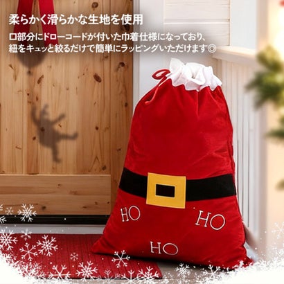 クリスマス プレゼント ラッピング 巾着 サンタクロース サンタさん ギフト バッグ 大きい 包装 袋  飾り オーナメント パーティー （レッド）｜詳細画像