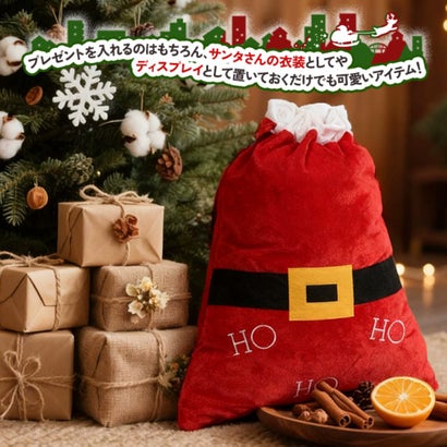 クリスマス プレゼント ラッピング 巾着 サンタクロース サンタさん ギフト バッグ 大きい 包装 袋  飾り オーナメント パーティー （レッド）｜詳細画像