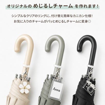 めじるしアクセサリー めじるしチャーム アンブレラマーカー 50個 シリコンリング ゴムだけ 目印 パーツ ハンドメイド 大容量 推し活 （クリア）｜詳細画像