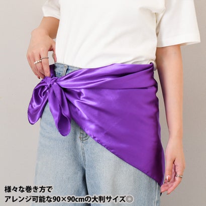 スカーフ 大判 90×90 正方形 バンダナ ストール レディース メンズ 体育祭 文化祭 コスプレ 衣装 仮装 ダンス 推し活 スカート （ターコイズブルー）｜詳細画像