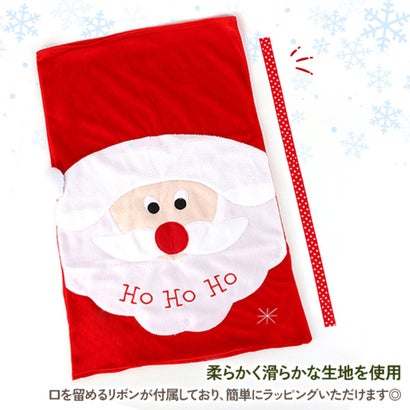 クリスマス プレゼント ラッピング 袋 サンタクロース サンタさん ギフト バッグ 大きい 包装 巾着 飾り オーナメント パーティー リボン （サンタ）｜詳細画像