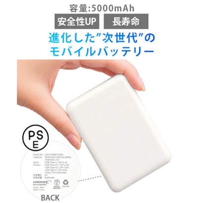 モバイルバッテリー 軽量 準固体 PSE認証 5000mAh iPhone Android Type-C 燃えにくい 超安全 長寿命 機内持ち込み （ブラック）｜詳細画像