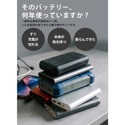 モバイルバッテリー 軽量 大容量 準固体 PSE認証 10000mAh iPhone Android Type-C 燃えにくい 超安全 機内持ち込み （ブラック）｜詳細画像