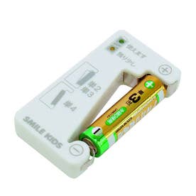 電池チェッカー 電池不要 アナログ アルカリ マンガン 単2 単3 単4 乾電池 バッテリー 残量 測定器 計測 テスター 小型 家庭用【返品不可商品】 （ホワイト）