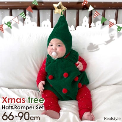 ベビー ロンパース セット 帽子 クリスマスツリー 仮装 あったか 防寒 赤ちゃん コスプレ 男の子 女の子 60 70 80 90 新生児 （ツリー）｜詳細画像