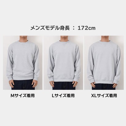 スウェット メンズ トレーナー 無地 トップス 長袖 ロンT 大きいサイズ クルーネック 裏毛 スムース 薄手 シンプル カジュアル おしゃれ （杢グレー）｜詳細画像