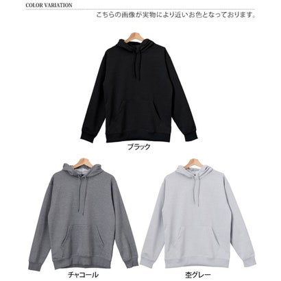 プルパーカー メンズ プルオーバー パーカー フード トップス 大きいサイズ ポケット 裏毛 スムース 薄手 ライトスウェット 無地 シンプル （チャコール）｜詳細画像