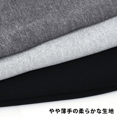 プルパーカー メンズ プルオーバー パーカー フード トップス 大きいサイズ ポケット 裏毛 スムース 薄手 ライトスウェット 無地 シンプル （チャコール）｜詳細画像