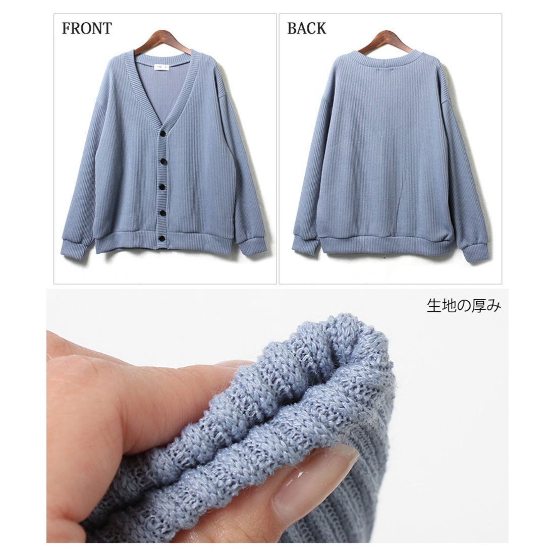 リアルスタイル REAL STYLE カーディガン レディース ニット 長袖 冬 