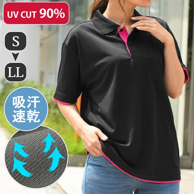 
                    ポロシャツ  半袖 UVカット 吸汗速乾 吸水 ドライ ゴルフ 40代 レイヤード風 ポケット S M L LL （ブラック×ホットピンク）
