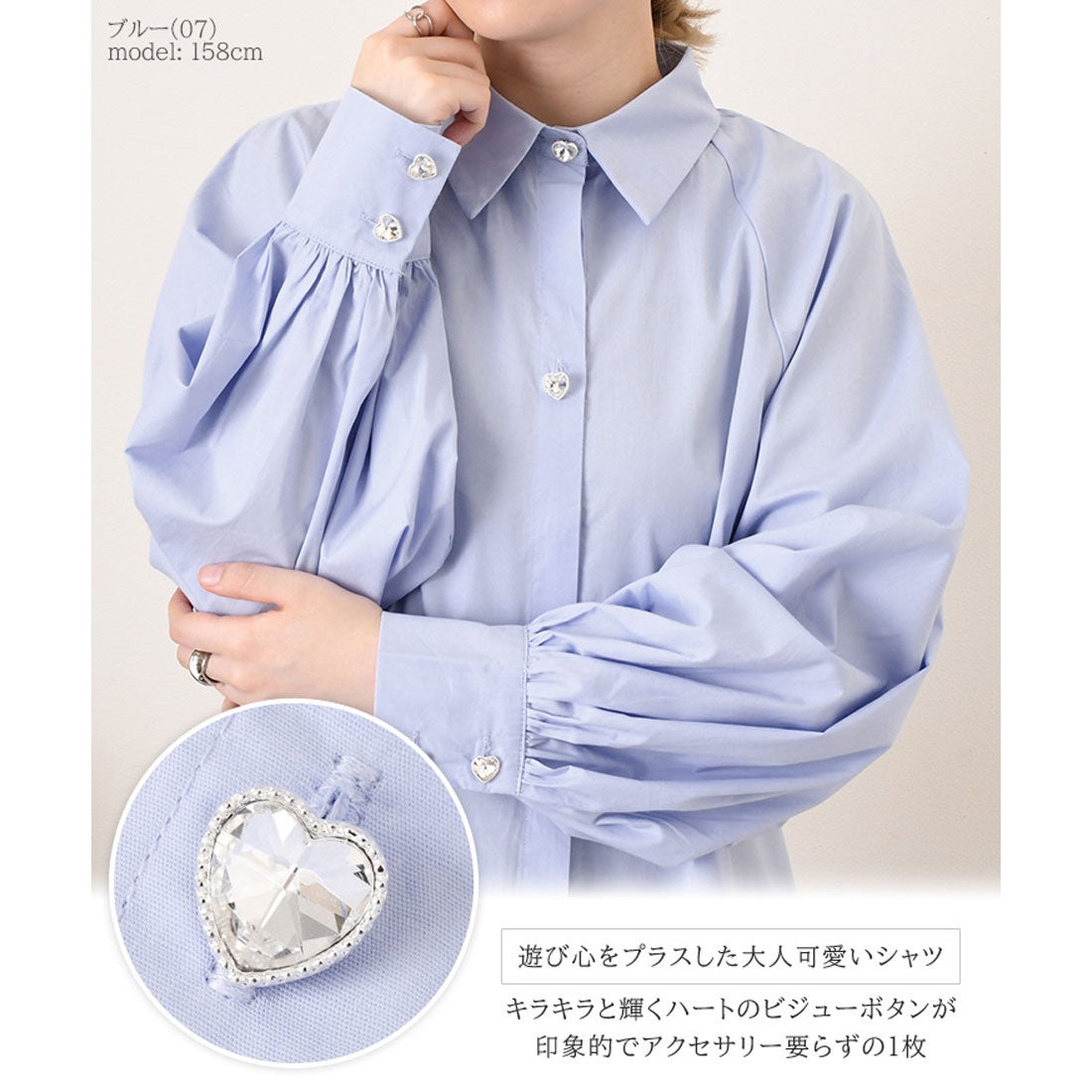 リアルスタイル REAL STYLE シャツ ブラウス レディース 長袖 ブルー 