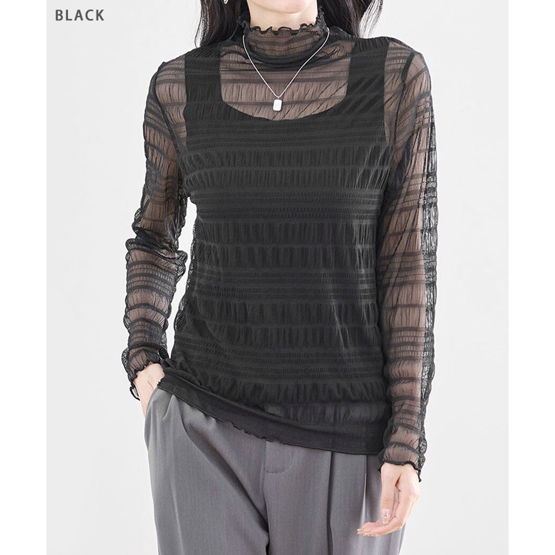 リアルスタイル REAL STYLE シアー トップス ブラウス インナー 長袖 