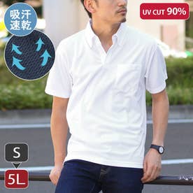 ポロシャツ  半袖 吸汗速乾 吸水 ドライ 胸ポケット UVカット 看護 Tシャツ 白T （ホワイト（ポケットあり））