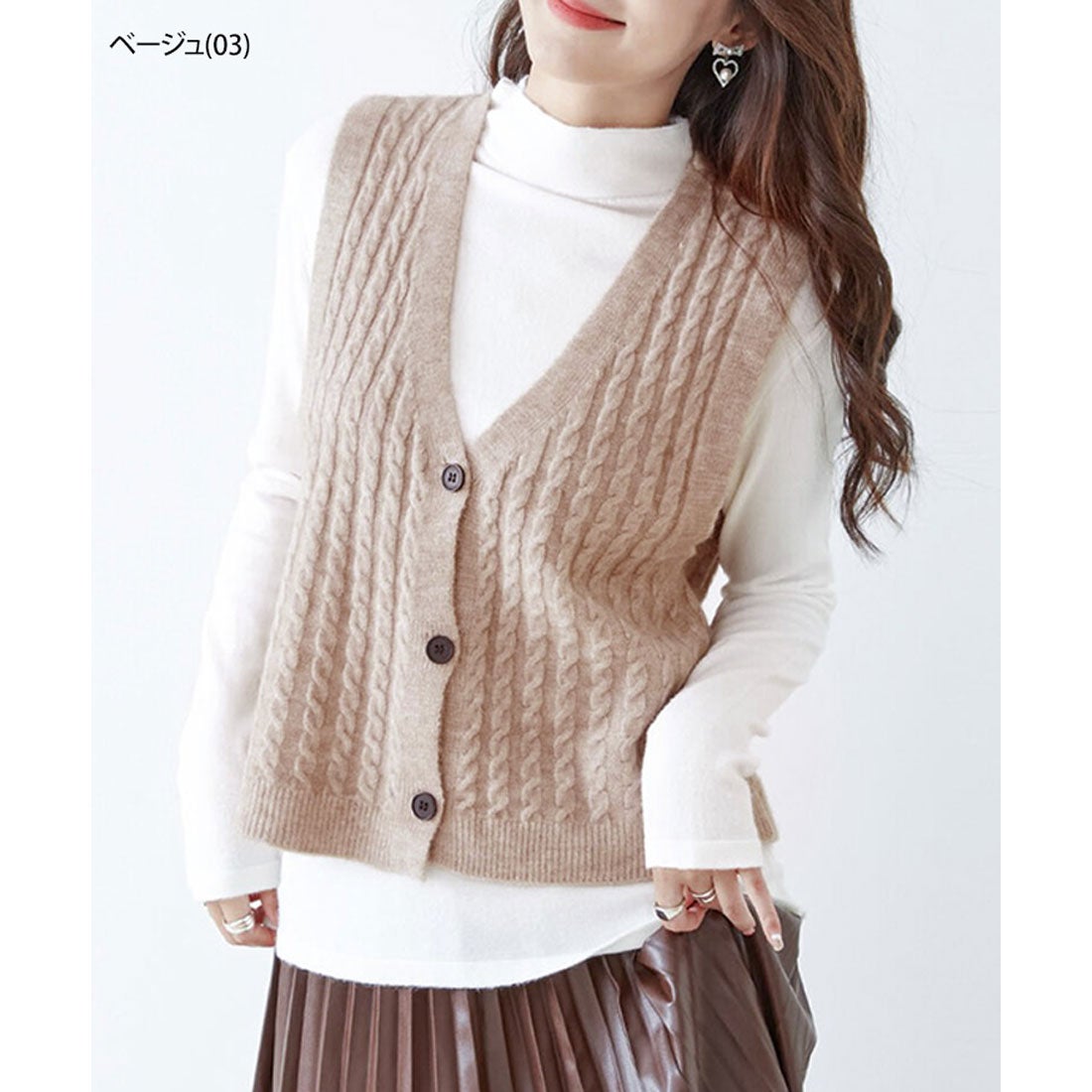 リアルスタイル REAL STYLE ベスト ニット コーデ 前ボタン 冬 春 50代 