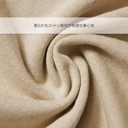 カットソー レディース 半袖 夏 30代 40代 Tシャツ 体型カバー 二の腕隠し おしゃれ かわいい フリル フレア 大人 韓国 無地 韓国ファッション チンチャコリア （ホワイト）｜詳細画像