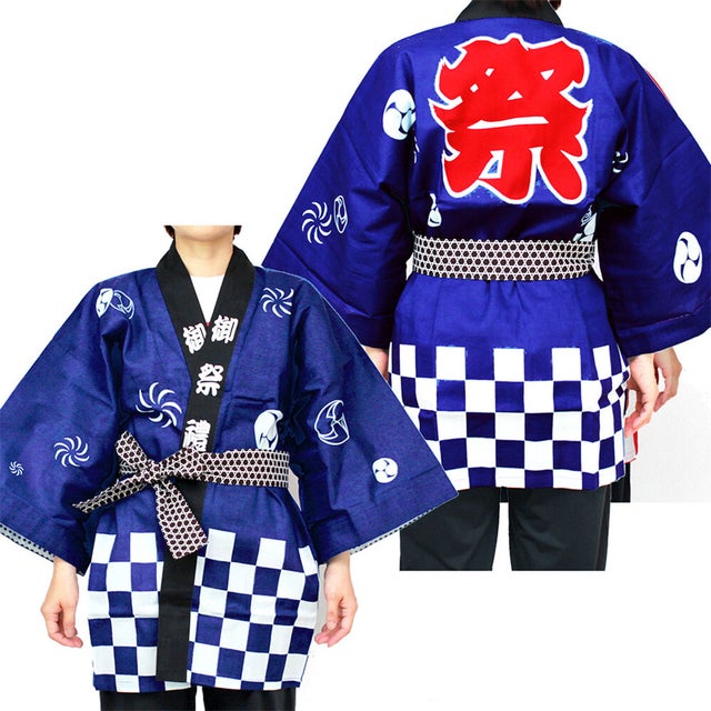法被 大人 お祭り おしゃれ 帯 鉢巻 腰ひも セット メンズ レディース はっぴ ハッピ 夏祭り 縁日 イベント はんてん 和柄 衣装 （ブルー）