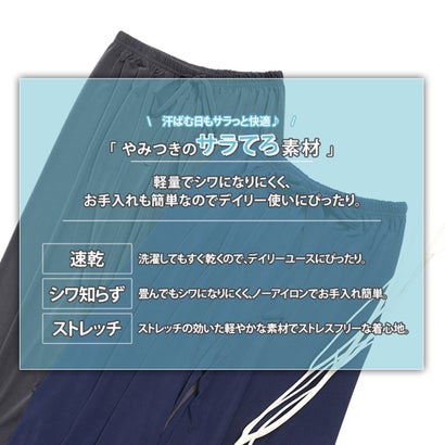 ガウチョパンツ レディース ワイドパンツ ひんやり 冷感 薄手 涼しい 速乾 クロップド丈 ズボン ウエストゴム 伸縮 夏 リラックス 無地 韓国ファッション チンチャコリア （チャコール）｜詳細画像