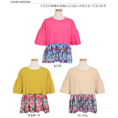 カットソー レディース 夏 半袖 薄手 涼しい 大きめ 柔らかい 花柄 切替 ストレッチ ワイド Tシャツ おしゃれ 可愛い トップス ラフ （ピンク）｜詳細画像