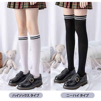 リアルスタイル REAL STYLE ストッキング フェイク ニーハイ ソックス風 レッグウェア インナー パンスト タイツ 通学 学校 ストレッチ 伸縮性 おしゃれ レディース （ハイソックス×ホワイト）｜詳細画像